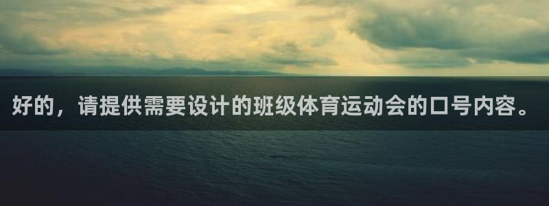 98体育免费直播